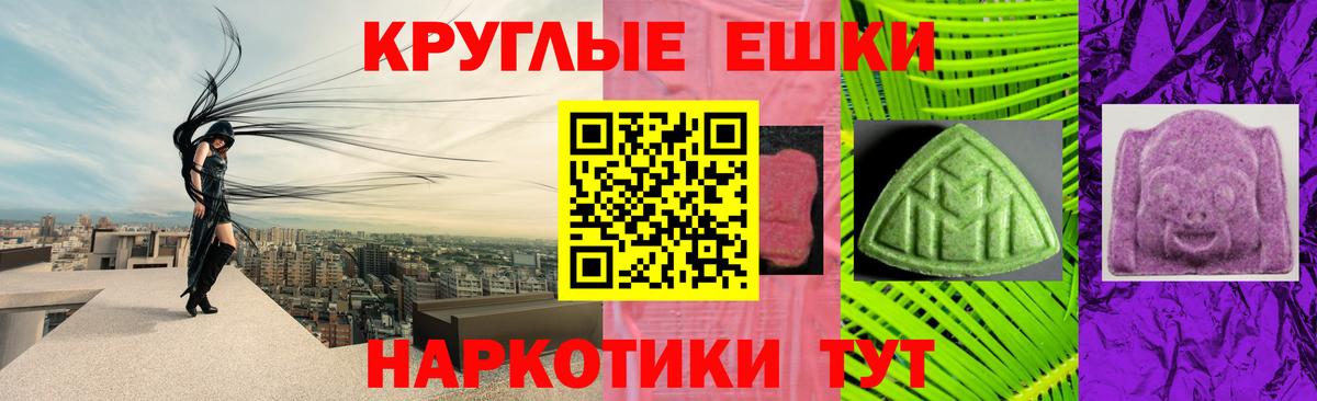 Кулебаки  ЭКСТАЗИ  Вход с VPN  ЭКСТАЗИ Дубай  Ecstasy XTC 
