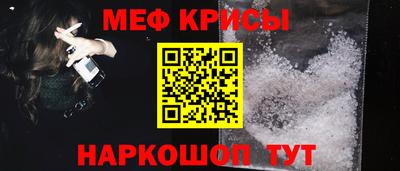 дживик Туймазы