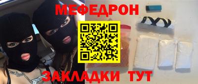 каннабис Тула