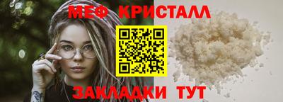 кокаин перу Уссурийск