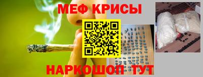 бутик Усть-Илимск