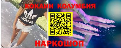 дживик Туймазы