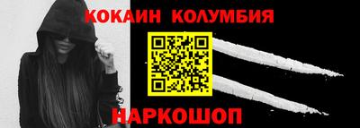 дживик Туймазы