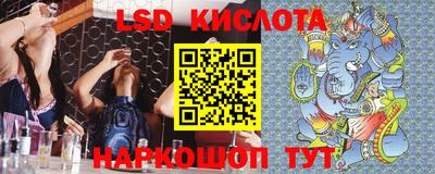 каннабис Тула