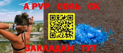 бошки Тулун