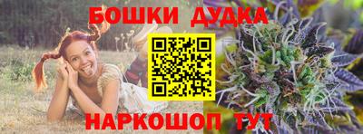 дживик Туймазы