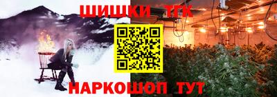 дживик Туймазы