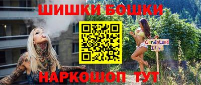 каннабис Тула