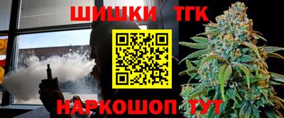 каннабис Тула