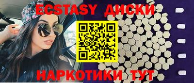 дживик Туймазы
