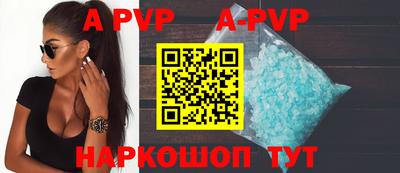 каннабис Тула