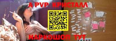бутик Усть-Илимск
