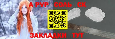 каннабис Тула