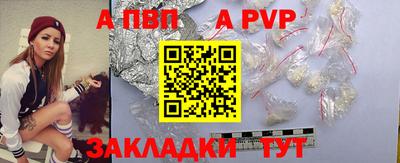 каннабис Тула