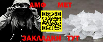бошки Тулун