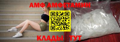 каннабис Тула