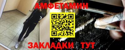 бошки Тулун