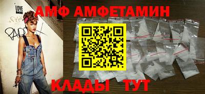 стаф Усть-Джегута