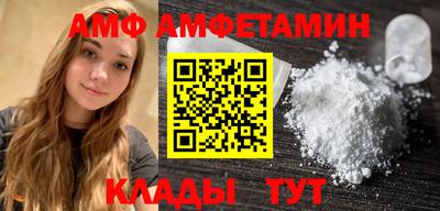 бошки Тулун