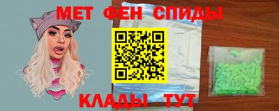 бошки Тулун
