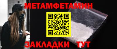 каннабис Тула