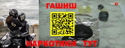 стаф Усть-Джегута