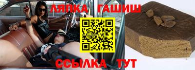 дживик Туймазы