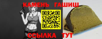 дживик Туймазы