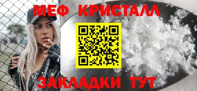 дживик Туймазы